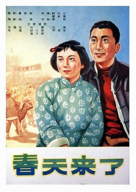 上海大学文凭